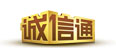深圳市銳佳杰智能科技有限公司